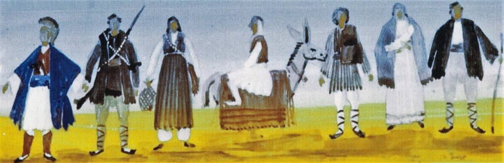 Κοστούμια για τον Κολοκοτρώνη του Βασίλη Ρώτα, 1976.