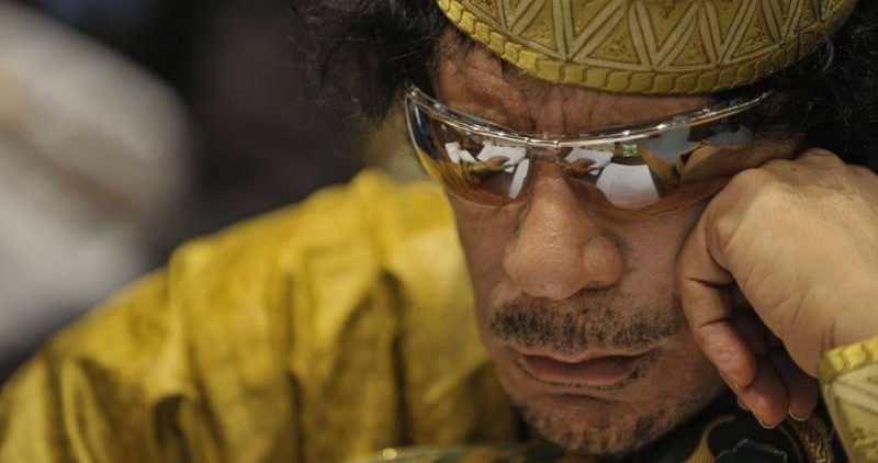 Πού βρίσκεται ο θησαυρός του Καντάφι