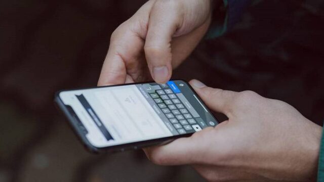 'Ερχεται το τέλος των sms; – Τα σενάρια για την άρση του lockdown, slpress