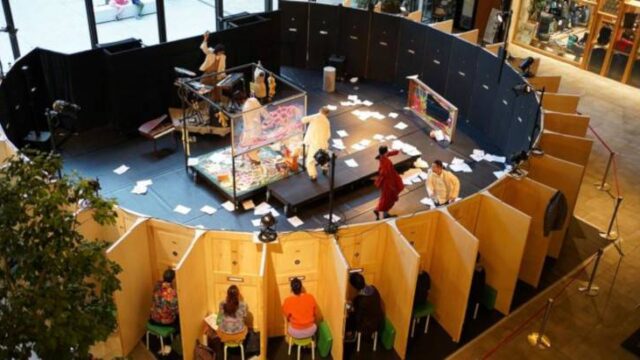 Θεατρική παράσταση από την κλειδαρότρυπα- νέοι τρόποι θέασης