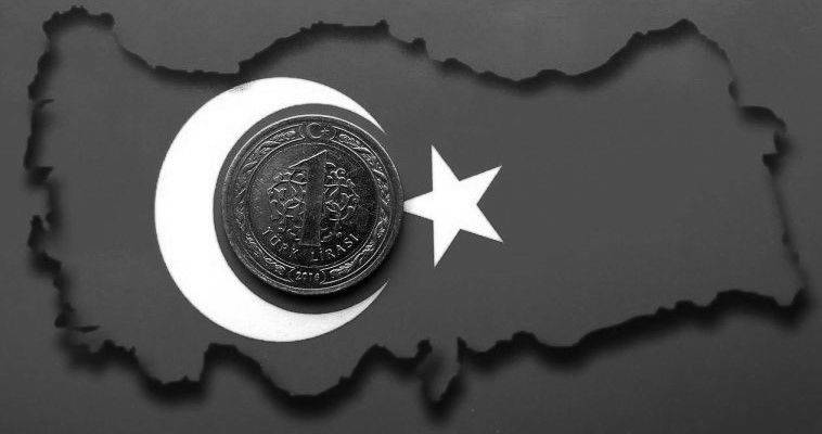 Τι προβλέπουν επενδυτικοί οίκοι για την τουρκική οικονομία