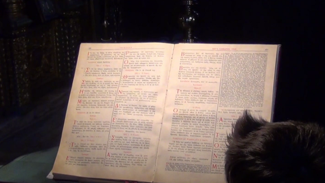 Η ακολουθία του Επιταφίου σε ζωντανή μετάδοση από την Μητρόπολη Αθηνών