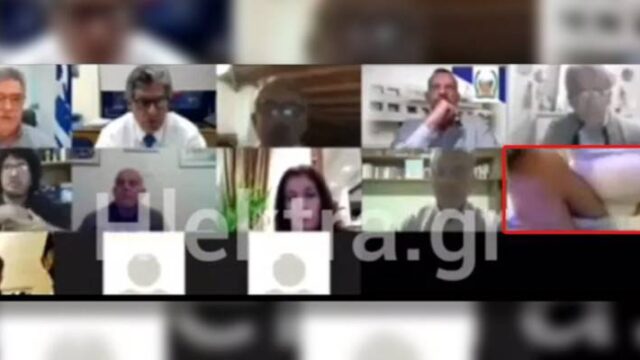 Δημοτικός Σύμβουλος Κορίνθου σε συνεδρίαση με τα εσώρουχα!