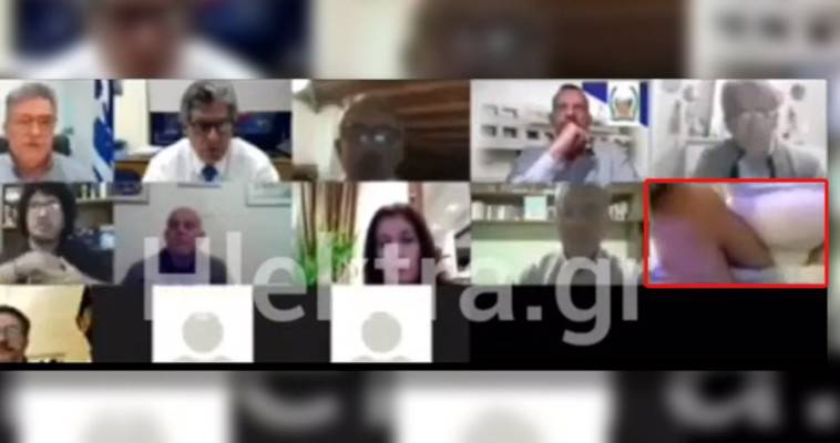 Δημοτικός Σύμβουλος Κορίνθου σε συνεδρίαση με τα εσώρουχα!