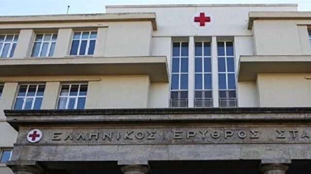 Έγκλημα ο θάνατος διασωληνομένου στον Ερυθρό (upd)