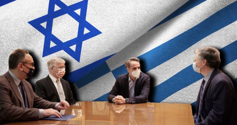 Covid: Που θα γίνει η έρευνα στην Ελλάδα για το ισραηλινό εισπνεόμενο φάρμακο
