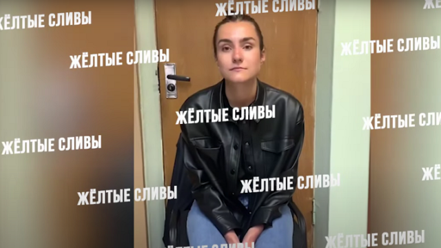 Νέο βίντεο με την "ομολογία" της συντρόφου του Προτάσεβιτς