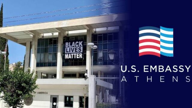 Γιατί ανάρτησε πανό Black Lives Matter η αμερικανική πρεσβεία, Μίνωας Ράπτης