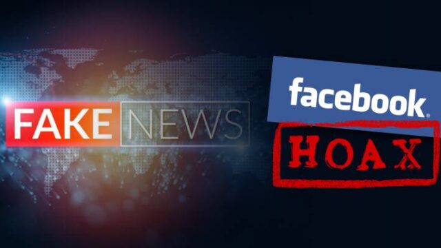 Το Facebook, τα fake news και ο μεταμοντέρνος "Μεγάλος Αδελφός", Όλγα Μαύρου
