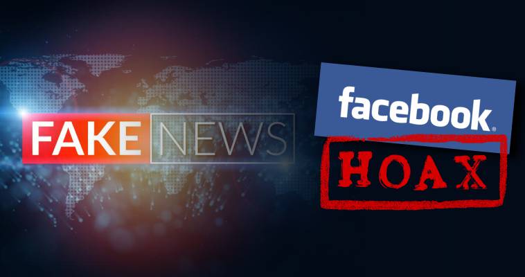Το Facebook, τα fake news και ο μεταμοντέρνος "Μεγάλος Αδελφός", Όλγα Μαύρου