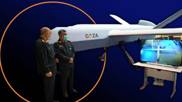 Τι δυνατότητες έχει το ιρανικό drone "Gaza"