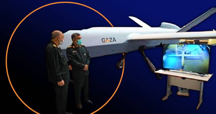 Τι δυνατότητες έχει το ιρανικό drone "Gaza"