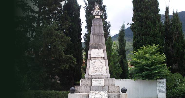 Ο Οδυσσέας Ανδρούτσος στη Γραβιά – Το μνημείο έχει τη δική του ιστορία, Δημήτρης Παυλόπουλος