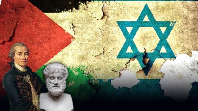 Στο Παλαιστινιακό, η Δύση ξεχνάει τον Καντ και τον Αριστοτέλη... Δημήτρης Ελέας