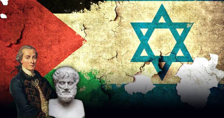 Στο Παλαιστινιακό, η Δύση ξεχνάει τον Καντ και τον Αριστοτέλη... Δημήτρης Ελέας