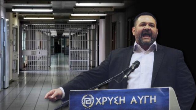 Γιάννης Λαγός: Ο πιο πλούσιος κρατούμενος στις ελληνικές φυλακές