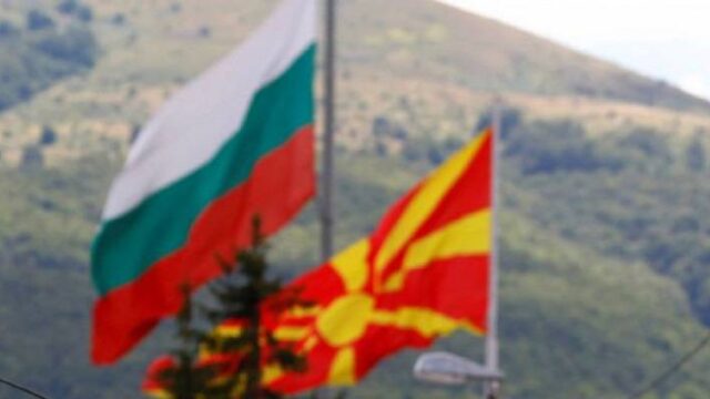 Παρέμβαση της ΕΕ στη διαμάχη της Σόφιας με τα Σκόπια – Τι προτείνει, Βαγγέλης Σαρακινός