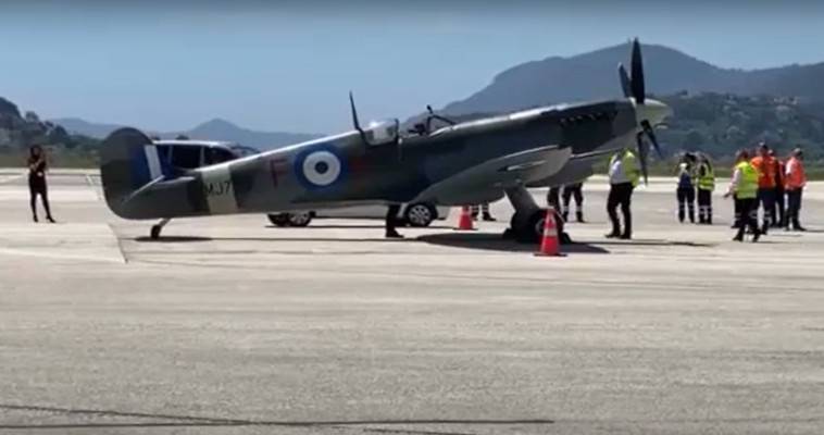 Προσγείωση του ιστορικού αεροπλάνου Spitfire MJ755 στην Κέρκυρα
