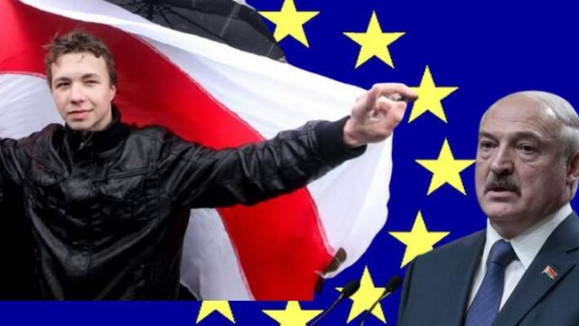 H υποκρίσια της ΕΕ στην υπόθεση Προτάσεβιτς, Σπύρος Γκουτζάνης