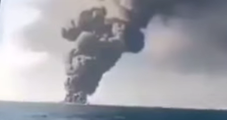 Βυθίστηκε πετρελαιοφόρο του ιρανικού Πολεμικού Ναυτικού – Εχθρική ενέργεια;