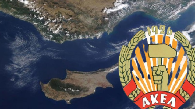 Για ποια Αριστερά μιλάμε σήμερα στην Κύπρο; – Το συστημικό ΑΚΕΛ΄, Κώστας Βενιζέλος