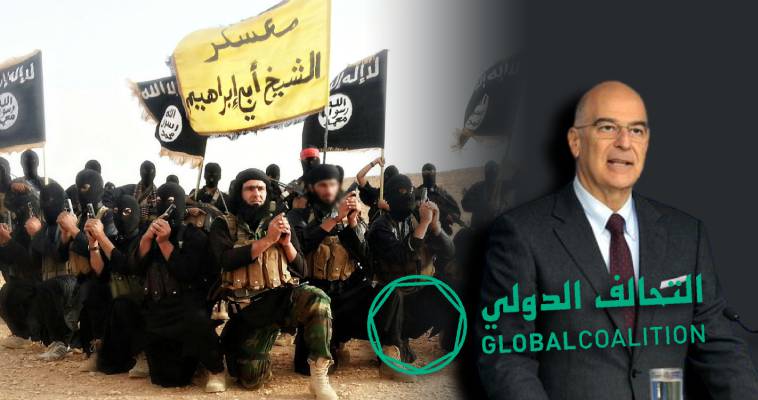 Υπουργική σύνοδος στη Ρώμη για μπλα-μπλα κατά του ISIS, Γιώργος Πρωτόπαπας