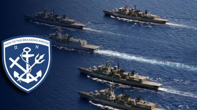 Να σώσει την τιμή του το Ναυτικό – Αν χρειαστεί να παραιτηθούν οι ναύαρχοι, Μάκης Ανδρονόπουλος