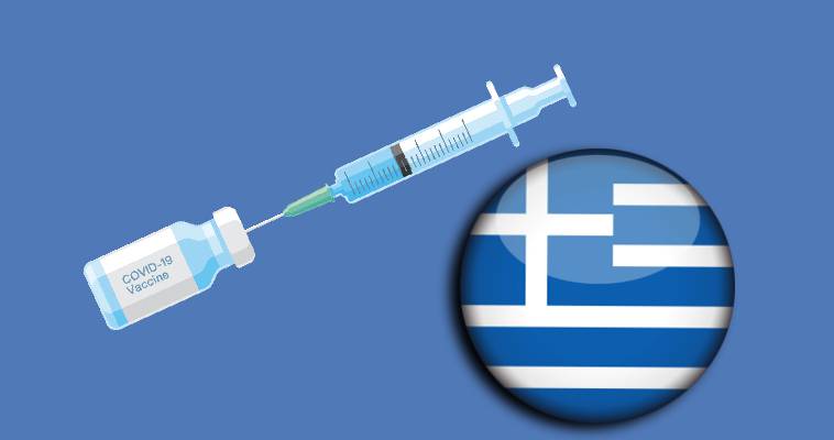 Υποχρεωτικό εμβολιασμό φέρνει η κυβέρνηση – Ποιούς θα αφορά, slpress