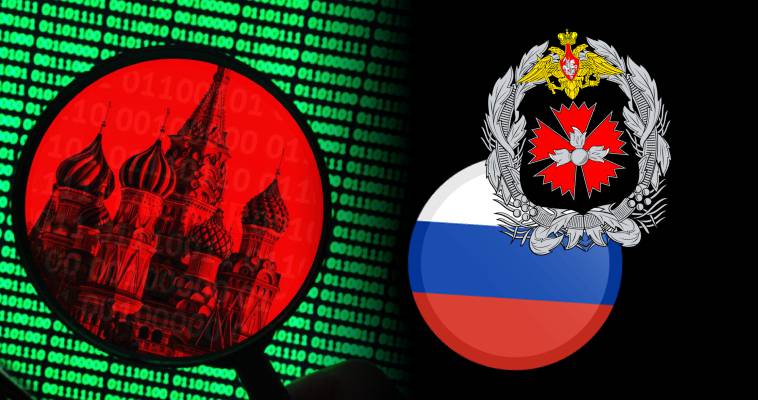 Οι ρωσικές υπηρεσίες πληροφοριών – Ο κομβικός ρόλος της GRU, Ευθύμιος Τσιλιόπουλος