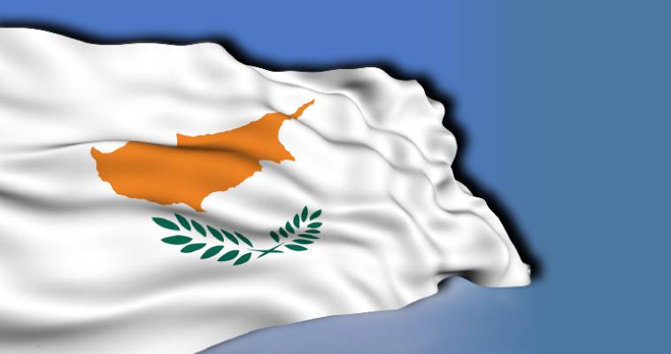 Μέχρι πότε η Κύπρος θα "κείται μακράν"; Γεώργιος Παπασίμος