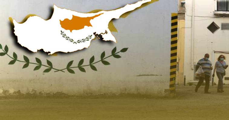 Πώς Κυπριακή Δημοκρατία και Κατεχόμενα έγιναν δύο “αυτοδιοικούμενες περιοχές”