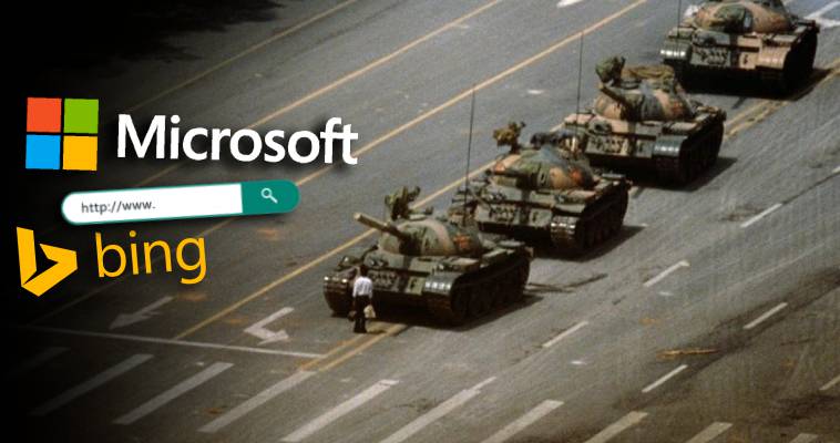 Πώς η Microsoft εξαφάνισε τον διαδηλωτή της Τιενανμέν