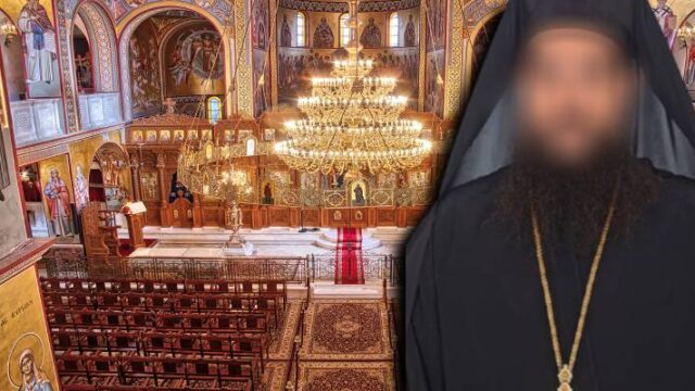 Τι λένε οι μαρτυρίες για τον ιερέα με το... "καυστικό ράντισμα"