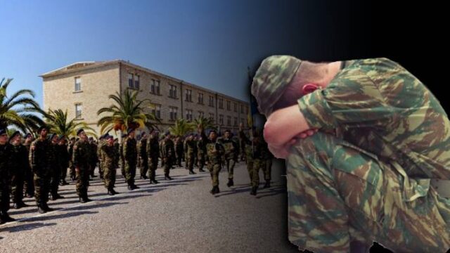 Σοκάρουν οι νέες πληροφορίες για το βιασμό φαντάρου