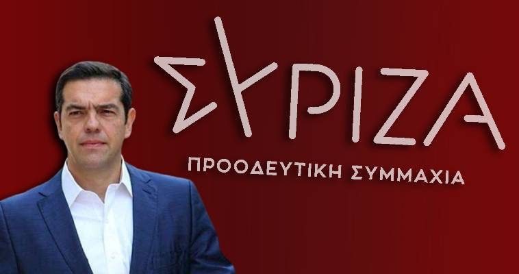 Σύγκληση της Επιτροπής Εξοπλιστικών ζητά ο ΣΥΡΙΖΑ για τα Marder