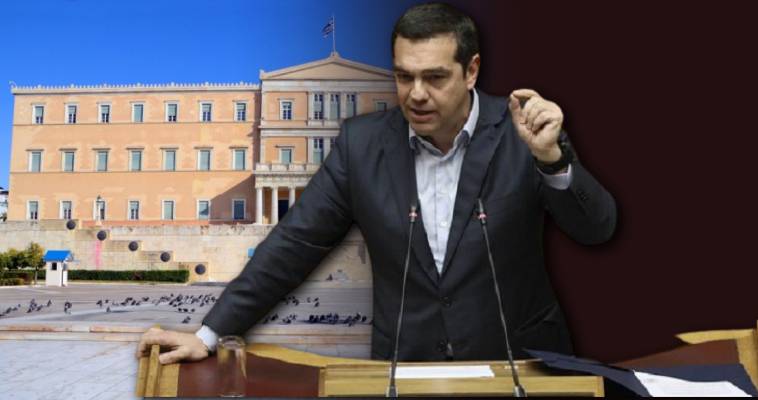 Τσίπρας "λιποτάκτης ο πρωθυπουργός" – Και πάλι το πόθεν έσχες στη Βουλή, Σπύρος Γκουτζάνης
