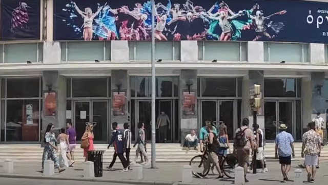 Μαϊάμι η Θεσσαλονίκη για τον Μπαντέρας!