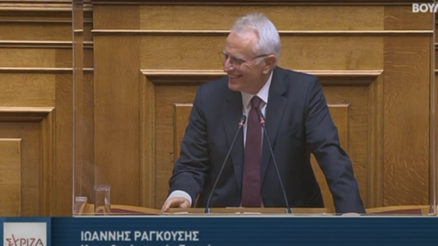 "Πακιστανικό είναι το τηλέφωνο"; -Απίστευτο τρολάρισμα στην Βουλή!