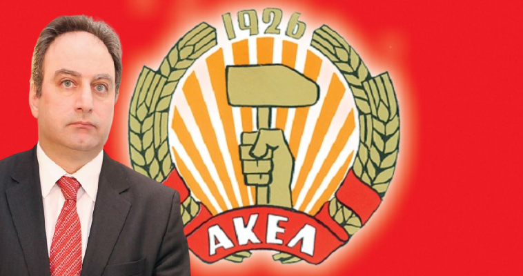 Το μεγάλο στοίχημα του νέου ηγέτη του ΑΚΕΛ, Κώστας Βενιζέλος