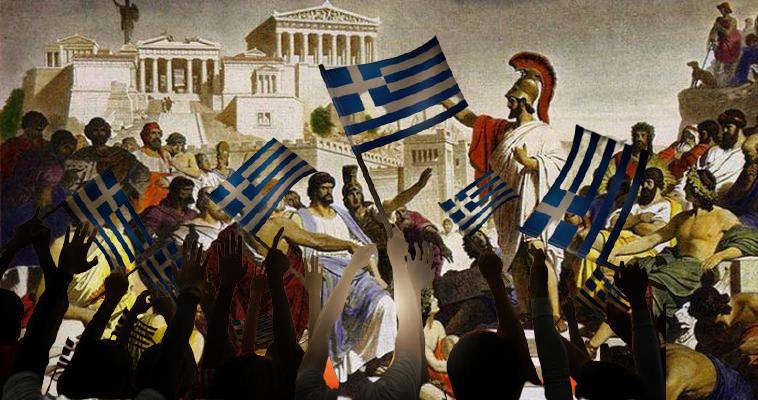 Αρχαίοι και σημερινοί Έλληνες – Αναλογίες και ταυτοποιήσεις, Κωνσταντίνος Αργυρόπουλος