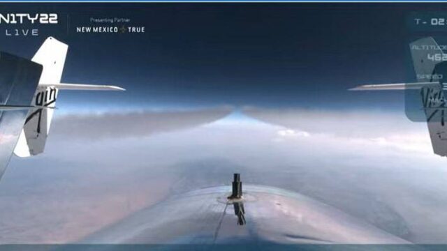 Ο Ρίτσαρντ Μπράνσον ταξιδεύει στο διάστημα (live video)