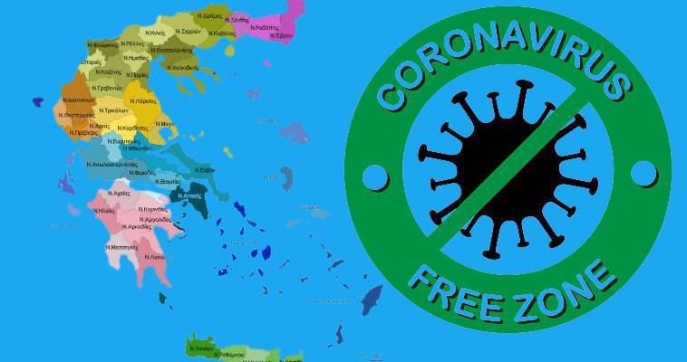 Σε ποιές περιοχές της Ελλάδας υπάρχει ανοσία της αγέλης