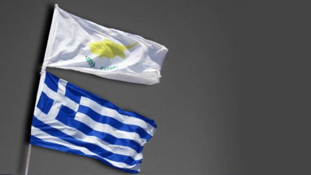 Κύπρος: Η χαμένη τιμή του Ελληνισμού, Γιώργος Παπασίμος