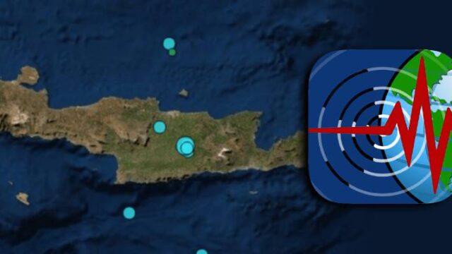 Τι λένε οι σεισμολόγοι για τα 4,8 Ρίχτερ στην Κρήτη