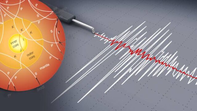 Σεισμός 4,2 Ρίχτερ κοντά στο Αρκαλοχώρι της Κρήτης