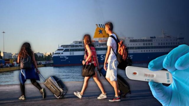 ΔΥΠΑ: Πάνω από 23.000 έκαναν διακοπές τον Μάιο με voucher κοινωνικού τουρισμού