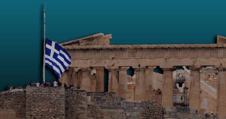 Κι όμως, στην Ελλάδα έγιναν βήματα – Ένα σχόλιο σε άρθρο του Κ. Μελά, Πέτρος Πιζάνιας
