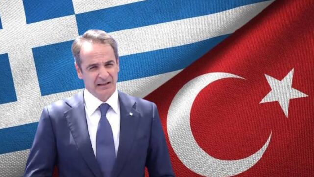 Ελληνοτουρκικά: Ικανοποίηση Μητσοτάκη από την στάση της ΕΕ