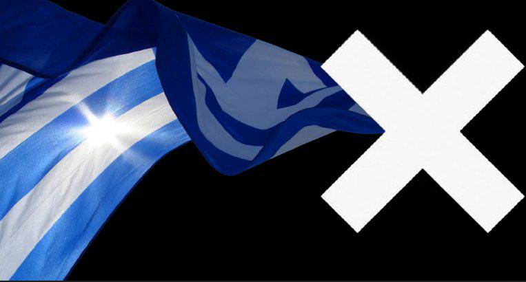 Γιατί στην Ελλάδα το κύριο μέτωπο είναι πατριωτισμός-εθνομηδενισμός, Γιώργος Καραμπελιάς