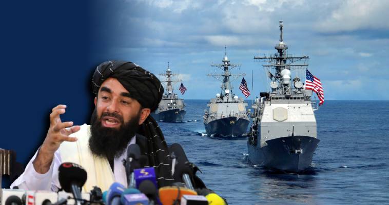 Πως οι Ταλιμπάν έπληξαν και το... αμερικανό Πολεμικό Ναυτικό, Κώστας Γρίβας